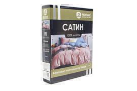 КПБ евро сатин Темно-синяя коллекция (нав 50*70-2шт) Реноме <ПП 7115> (арт.124/013)