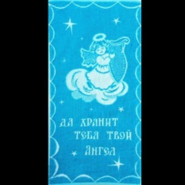 Полотенце махровое  Юрьев-Польский